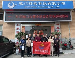 会员参访|走进科瓴科技