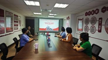 厦门市商业联合会党支部组织观看抗战胜利80周年纪念日阅兵仪式