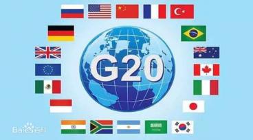 为世界经济开五大药方 习近平G20演讲阐述中国方案
